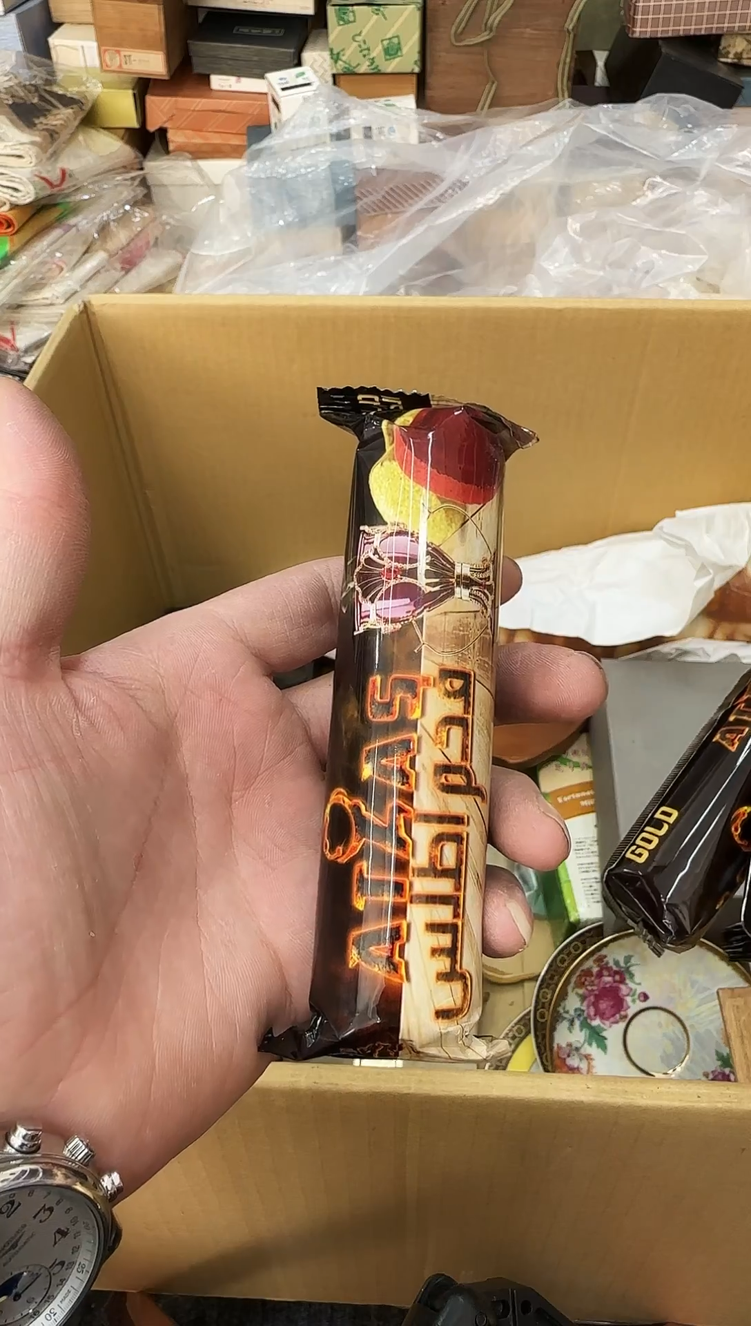 瓷片二虎瓷器闪购