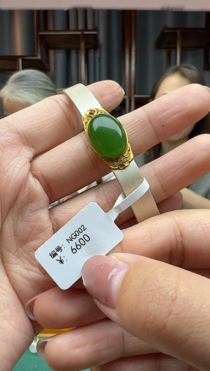 【闪购商品】和田玉颈饰18K金镶嵌手牌