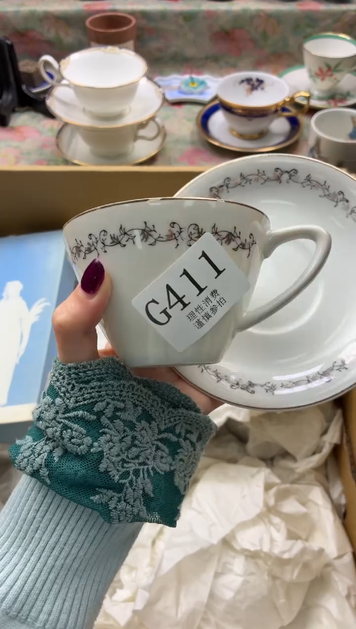 瓷片小*儿       G411