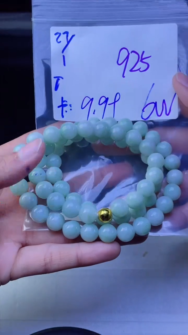 【闪购商品】定制翡翠未镶嵌珠串