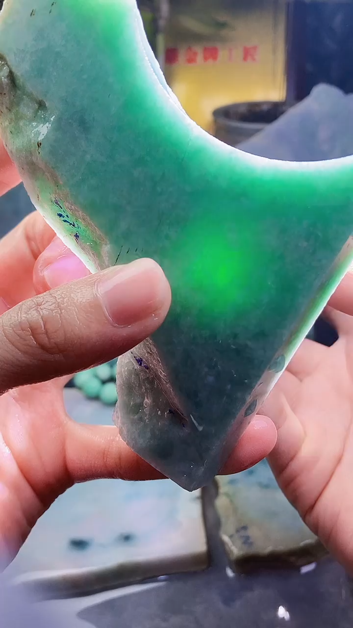 未镶嵌挂件翡翠小雨238