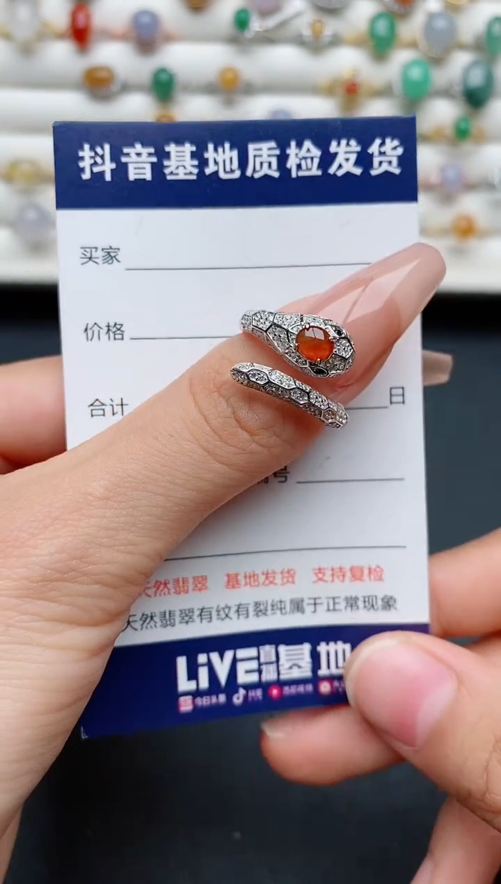 【闪购商品】翡翠戒指银S925镶嵌........
