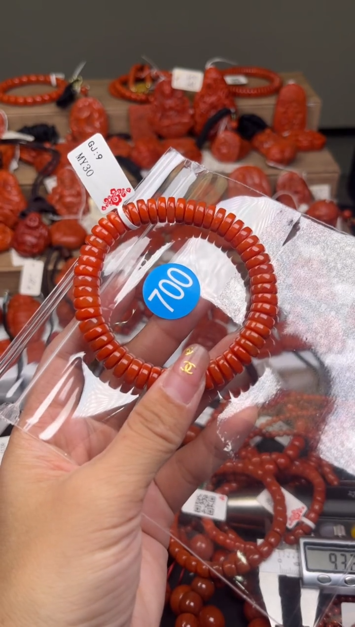 【闪购商品】南红玛瑙珠宝奇石未镶嵌700-9+