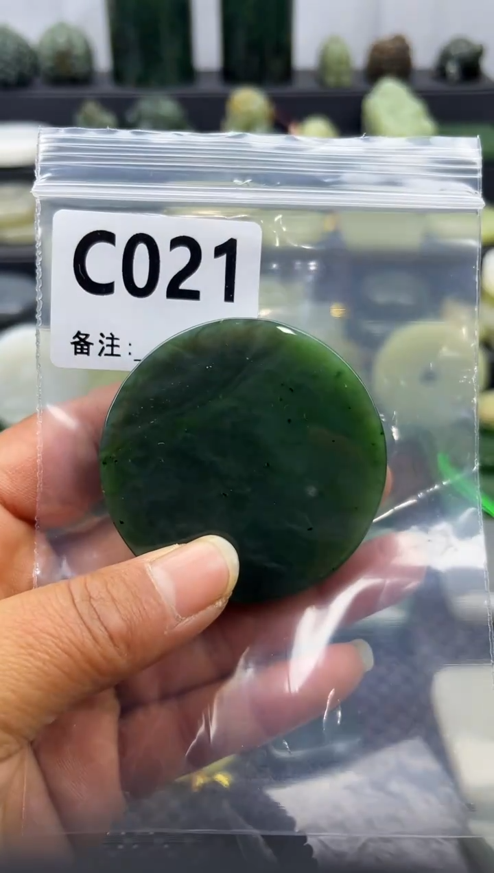 未镶嵌和田玉珠宝半成品镯芯