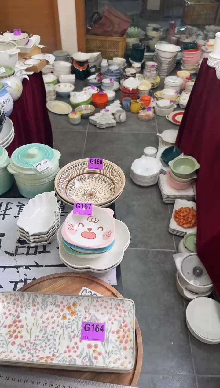 摆件陶G164-2个 陶瓷餐具库存微瑕