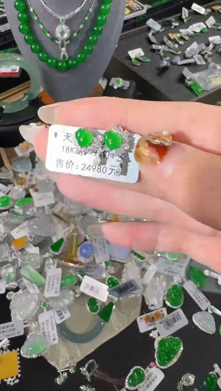 【闪购商品】翡翠耳饰18K金镶嵌葫芦