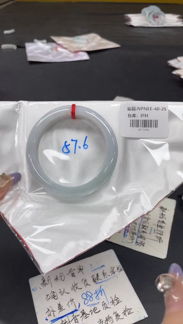 未镶嵌手镯翡翠翡翠手镯