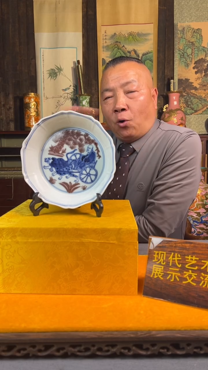 其他瓷精美陶瓷人物赏盘1