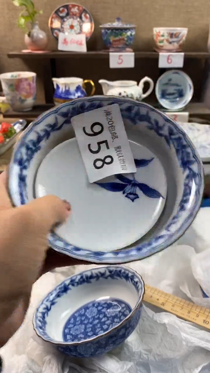 其他陶十*958满20包邮，感谢支持。