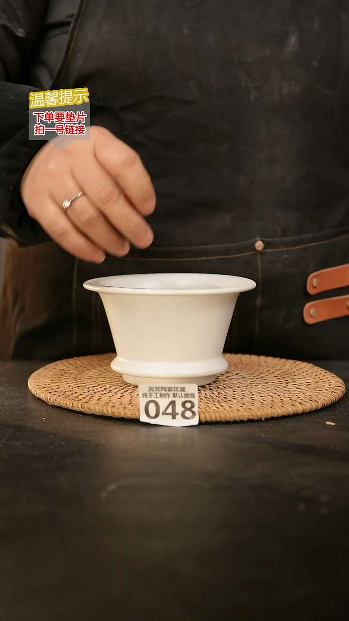 瓷片048内口径约10  外高约8