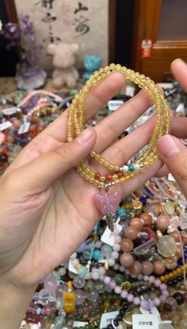 未镶嵌手链发晶208