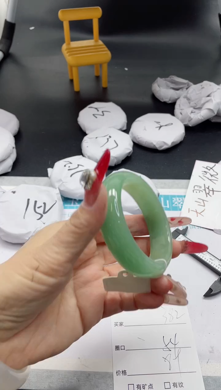 【闪购商品】石英质玉手镯未镶嵌382