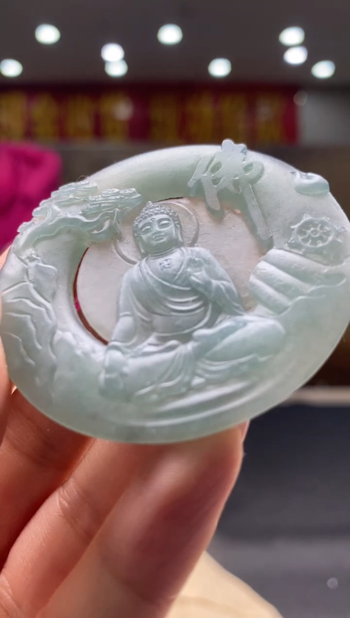 【闪购商品】定制翡翠未镶嵌********94