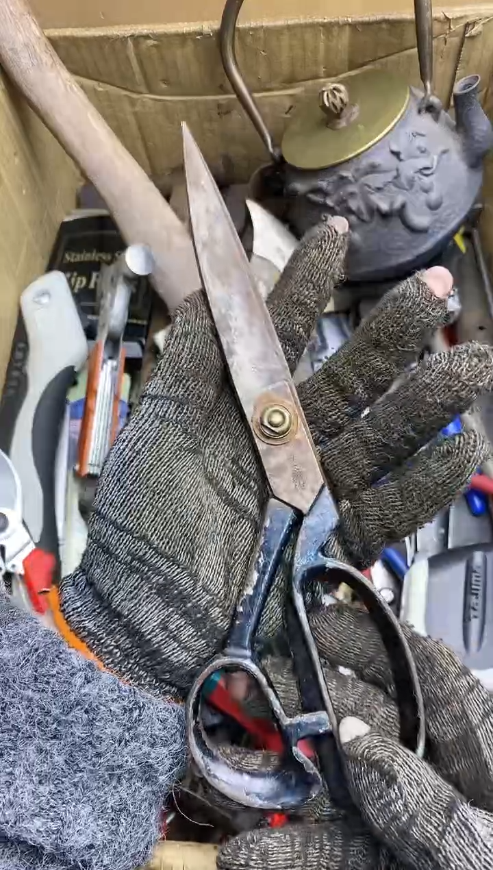 沐**光五金园艺农具厨具工具闪购