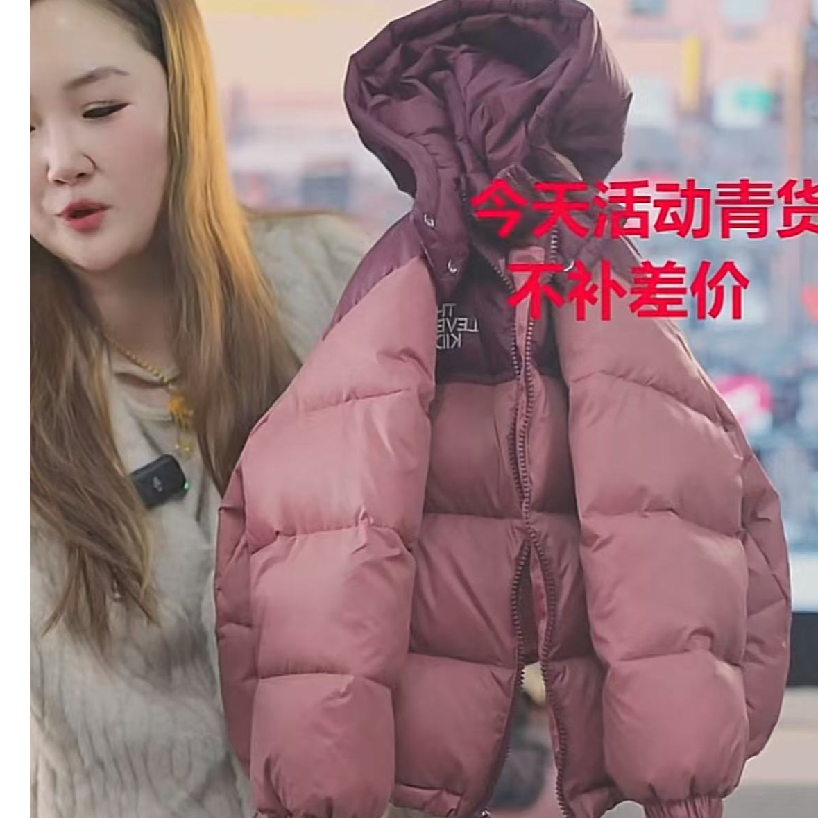 （新年款）冬季2024加厚保暖儿童女童男童加绒厚免洗防寒服外套童装