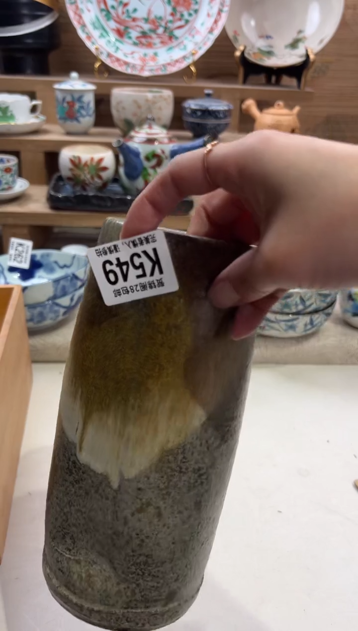瓷片小*不带盒子 K549