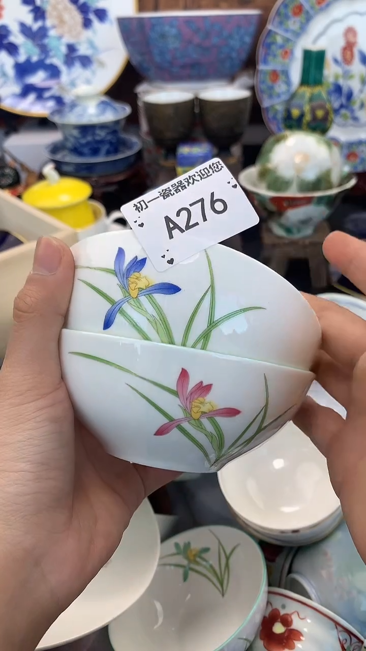 【闪购商品】瓷片啊啊啊啊啊啊啊啊啊啊