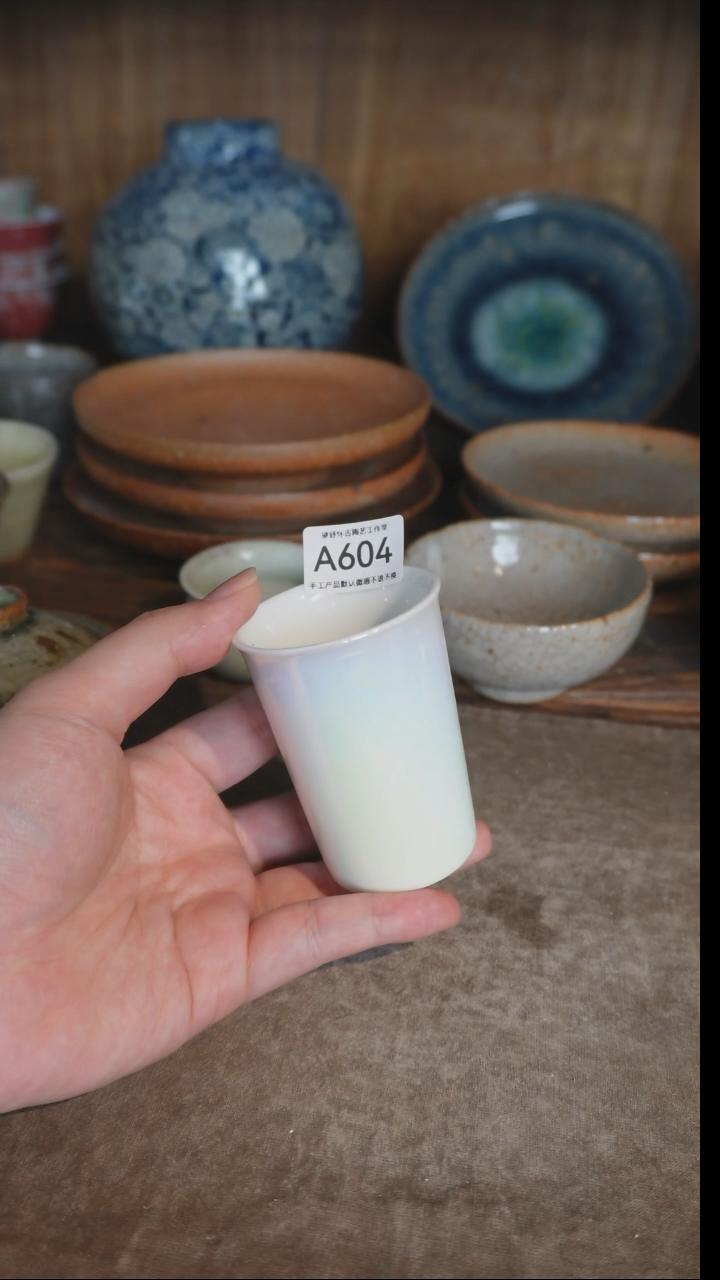 【闪购商品】 A604号拍品，一物一拍