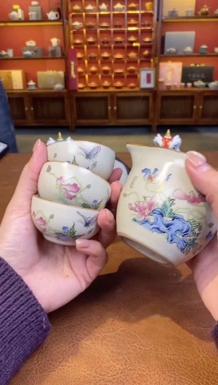 【闪购商品】其他在山茶器福利福利