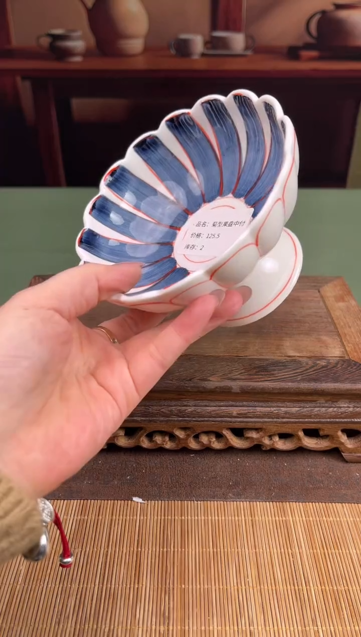 【闪购商品】顾德茶器福利闪购链接