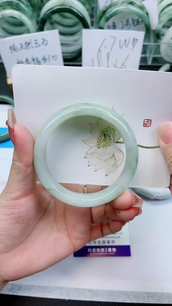 【闪购商品】石英质玉手镯未镶嵌E173号/55-56圈