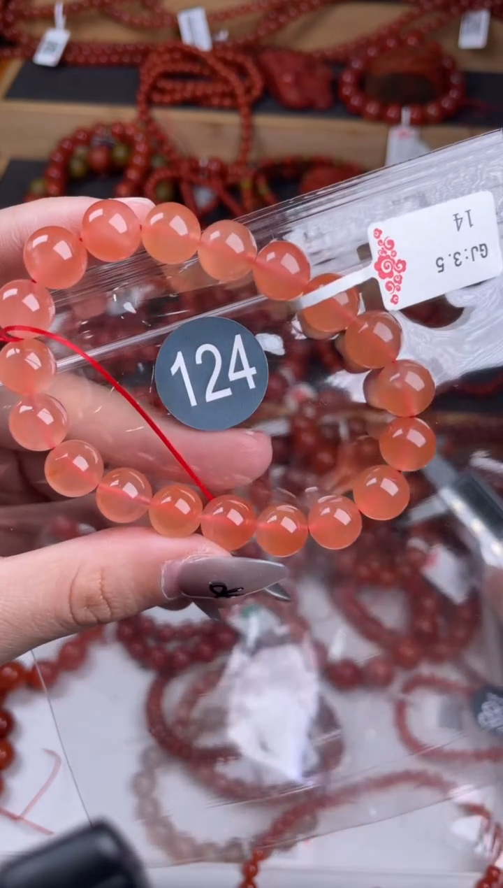 【闪购商品】南红玛瑙珠宝奇石未镶嵌125-10+