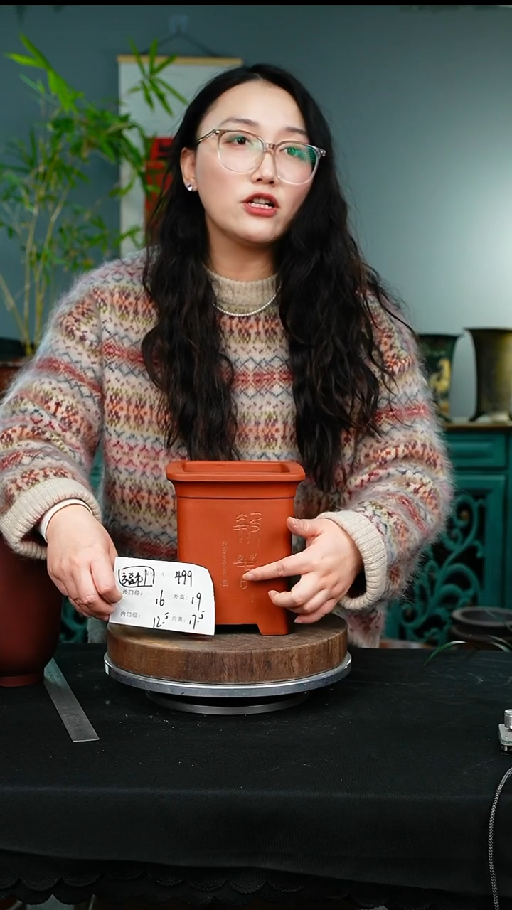 紫砂花盆499紫砂花盆