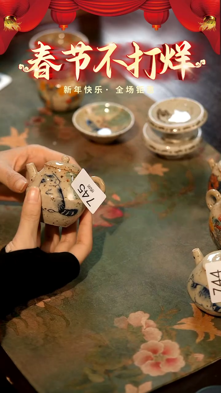 【闪购商品】山居秋暝手工手作@@745