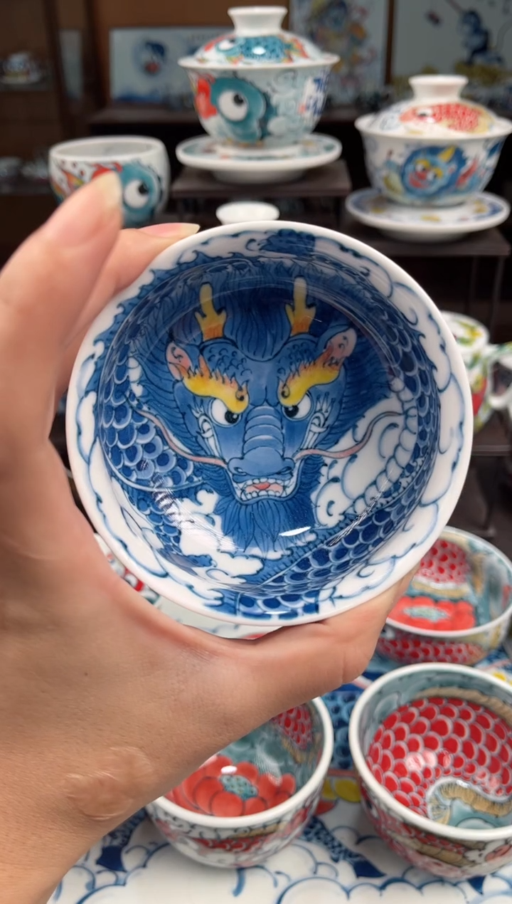 拙明院（宠粉价格）龙纹卢氏杯