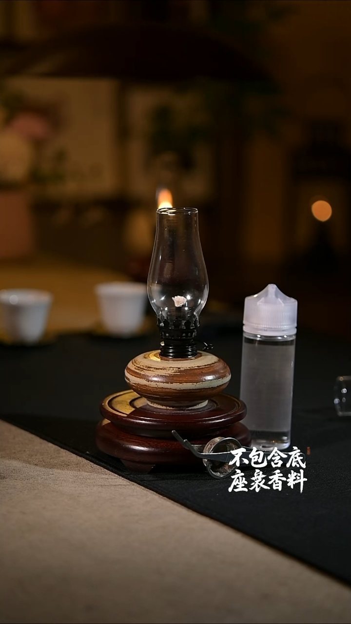 景德镇陶瓷香薰灯摆件