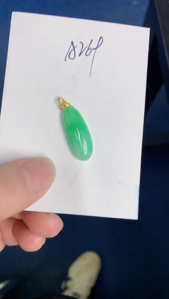 【闪购商品】翡翠颈饰18K金镶嵌000000000