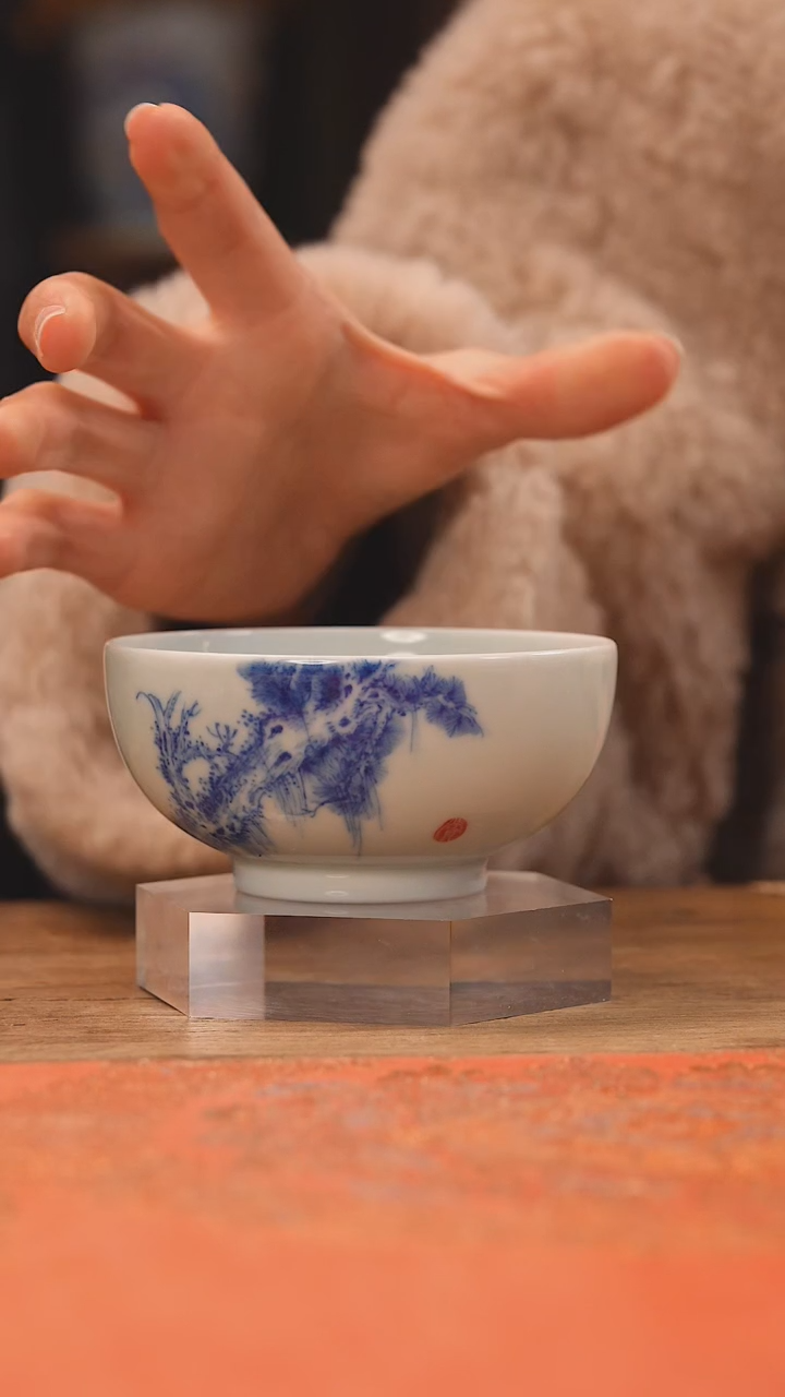 【闪购商品】杯兆云窑 古松主人杯
