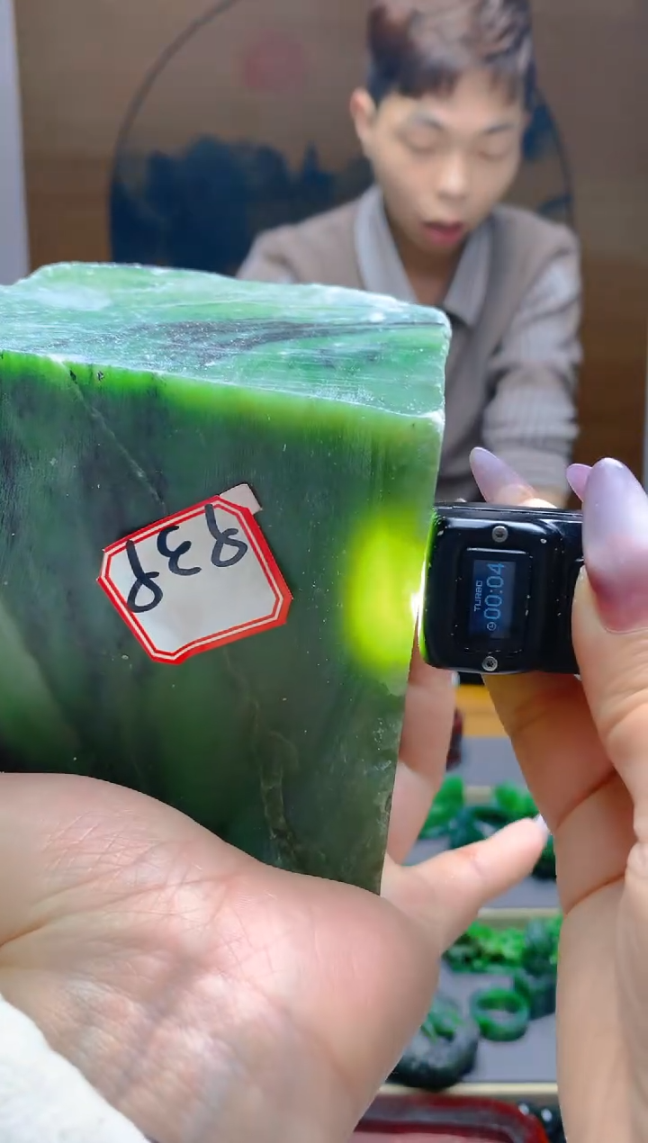 【闪购商品】和田玉（碧玉）珠宝半成品未镶嵌1