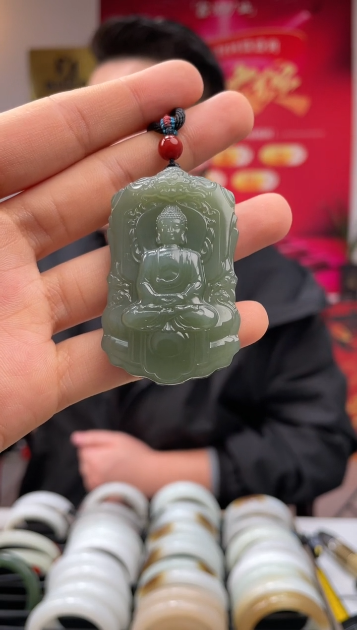 【闪购商品】和田玉颈饰未镶嵌沙枣青大日如来发一件