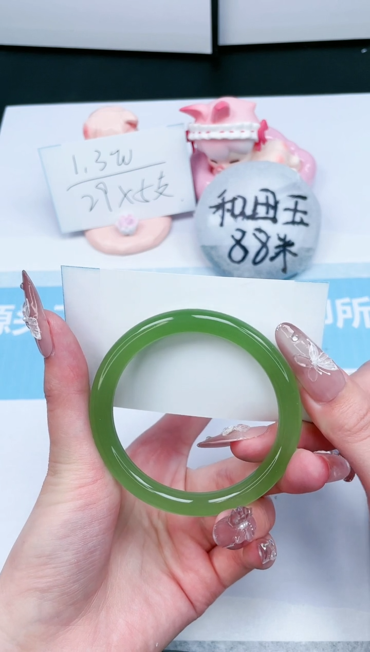 【闪购商品】石英质玉手镯未镶嵌460-57