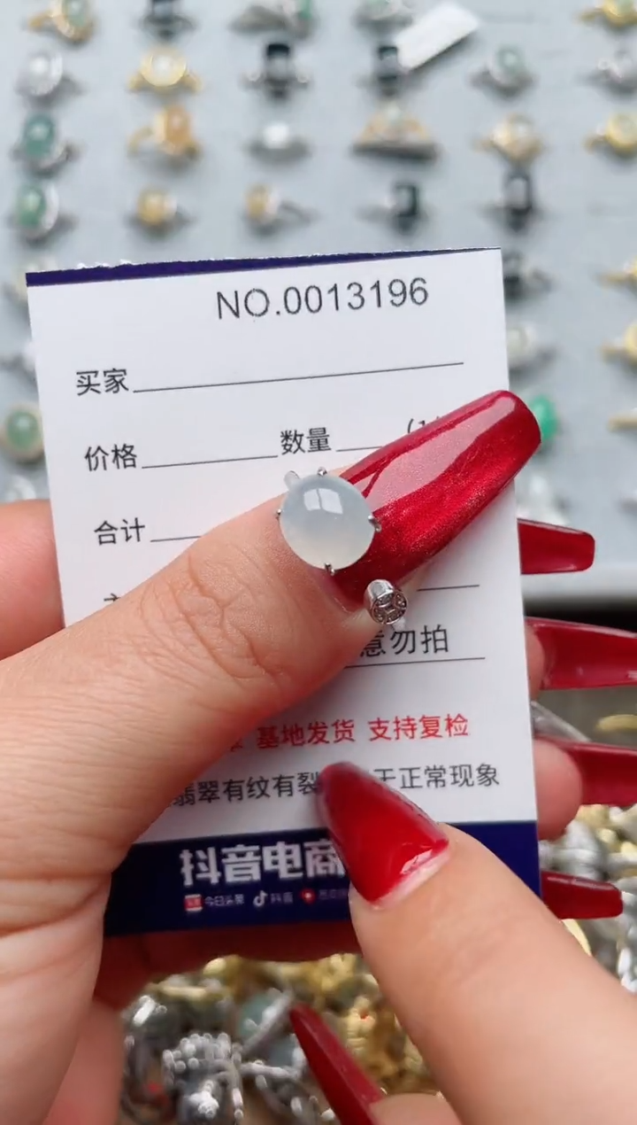 【闪购商品】翡翠戒指银S925镶嵌·