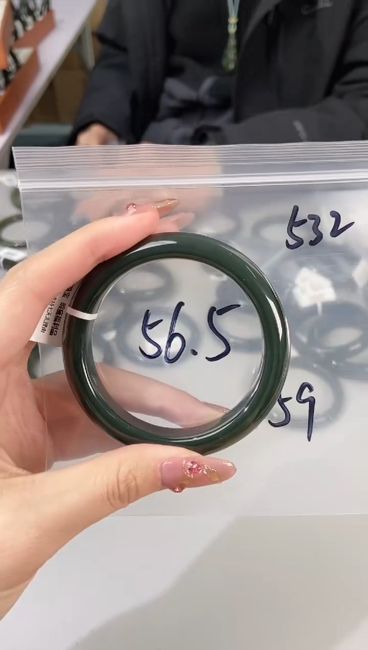 【闪购商品】和田玉手镯未镶嵌和田玉手镯532