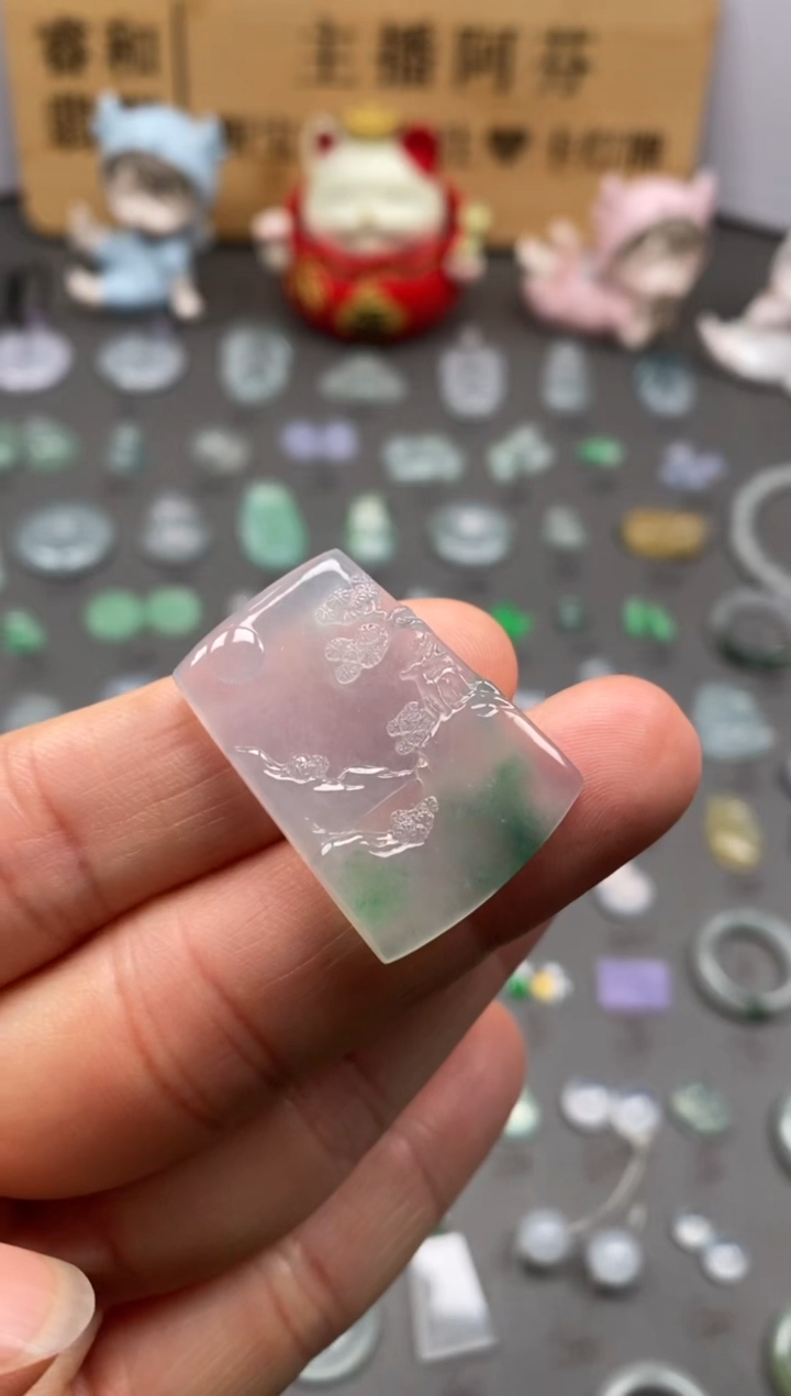 【闪购商品】翡翠颈饰未镶嵌冰飘緑山水牌/芬