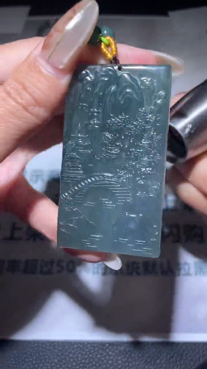 【闪购商品】定制翡翠未镶嵌毛货-不退不换