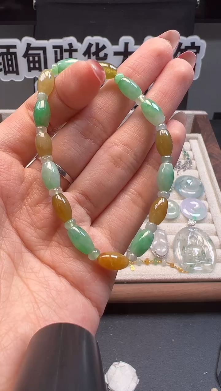未镶嵌手串翡翠 缅甸珠宝严选