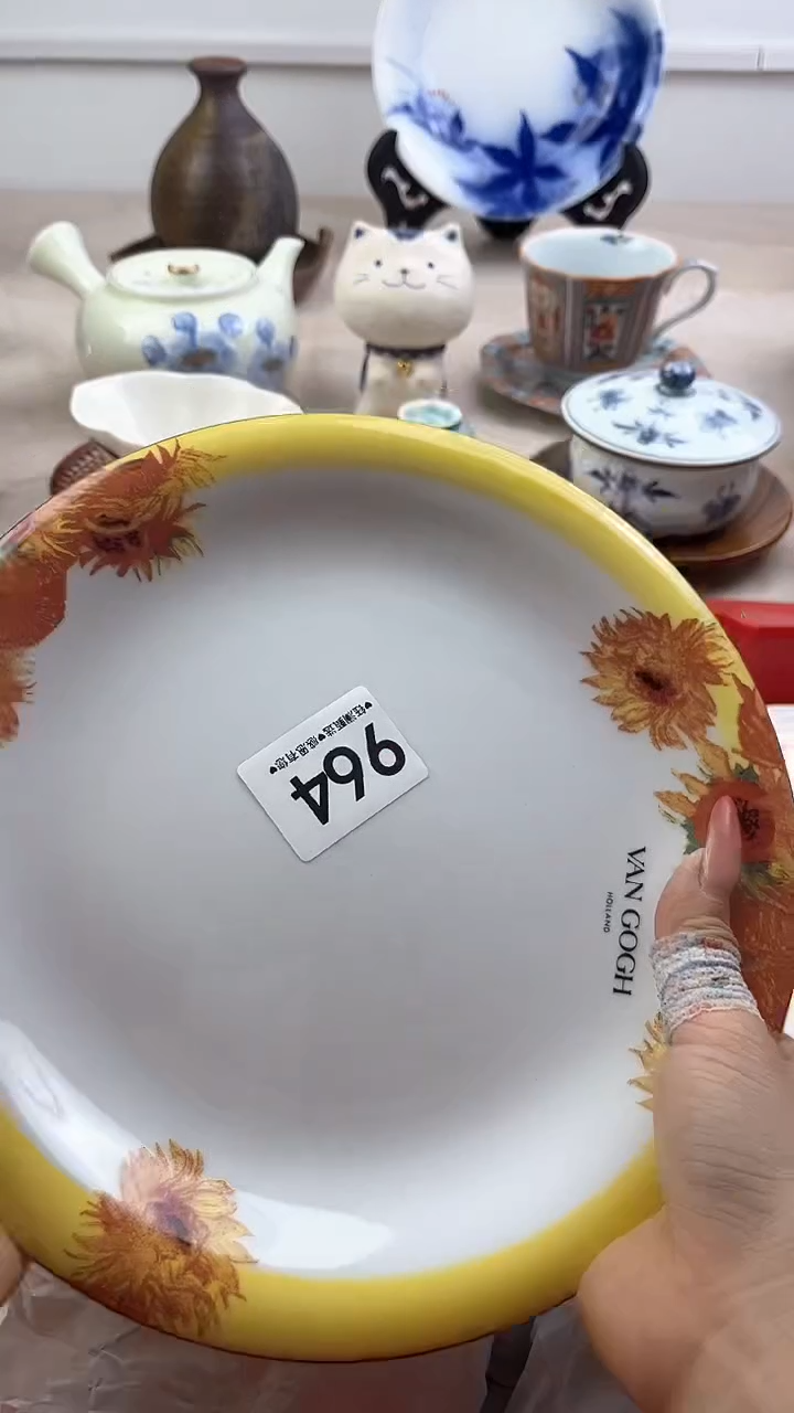【闪购商品】瓷片964，，，，，，