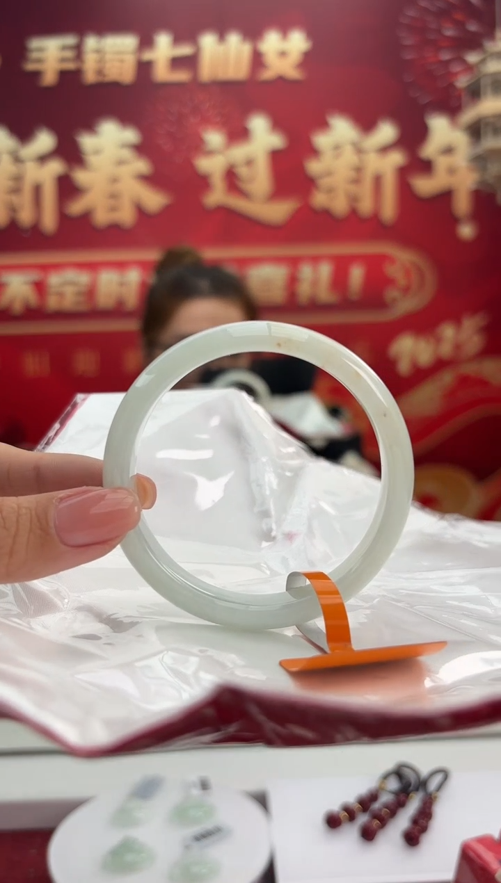 【闪购商品】翡翠手镯未镶嵌5手镯