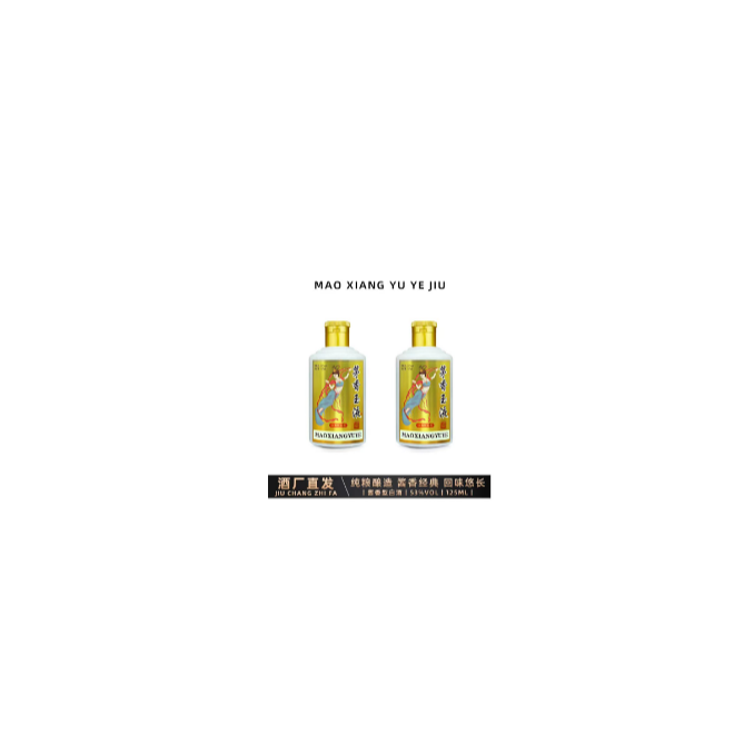 天之献酱香型白酒纯粮酒53度125ml*2瓶