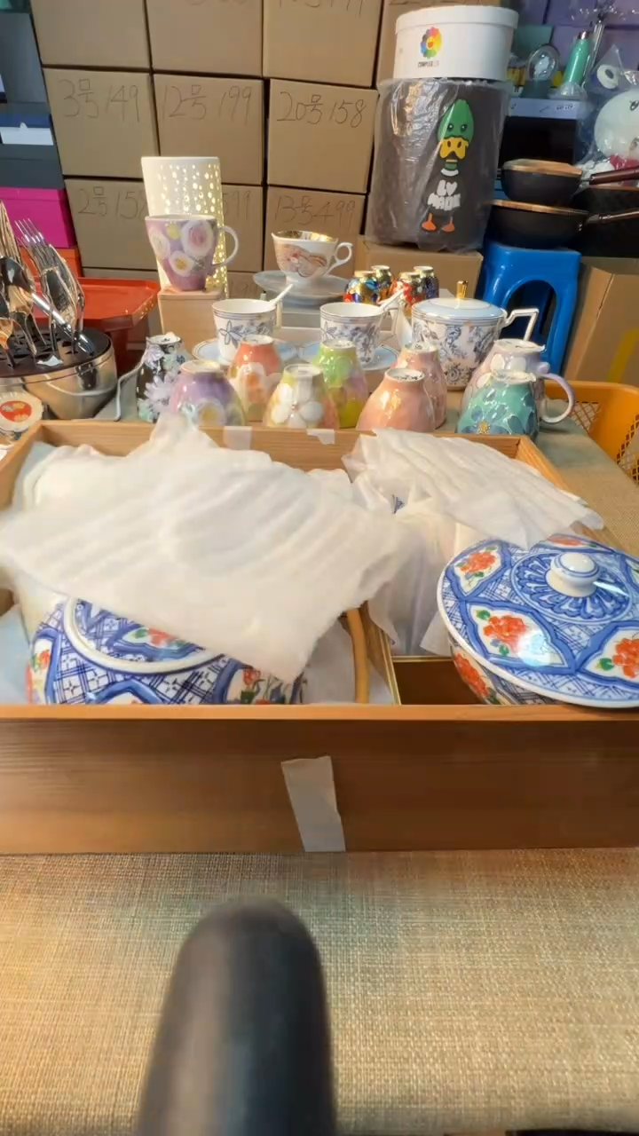 【闪购商品】瓷片启航瓷器精选