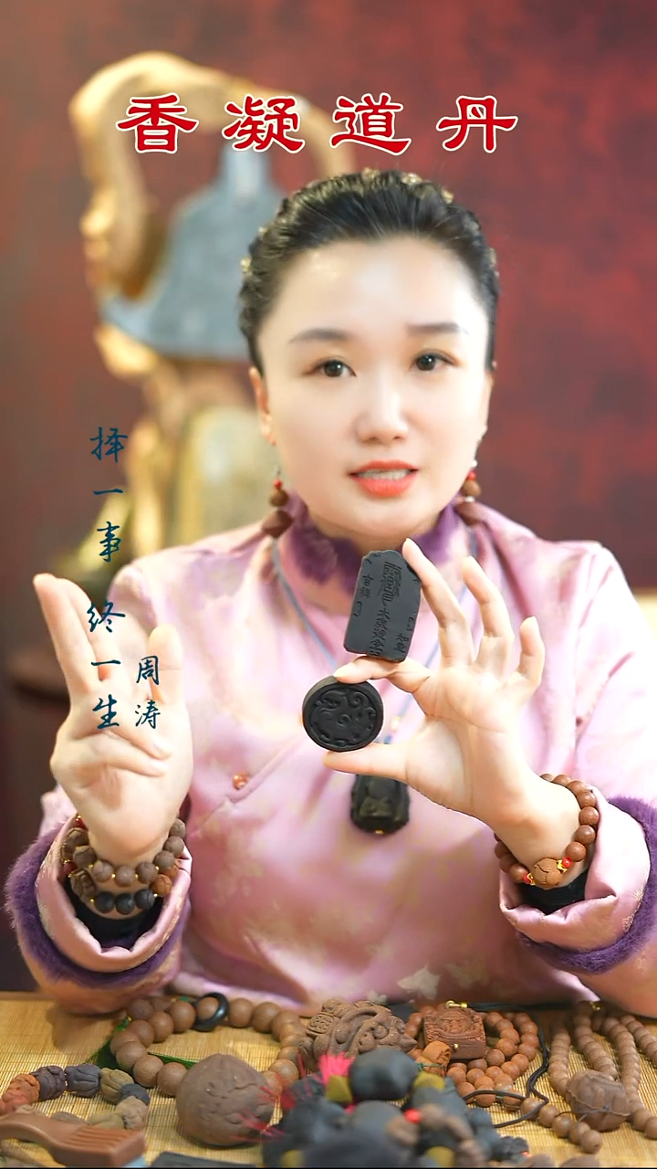 六零瑕疵牌子随机发+1文创