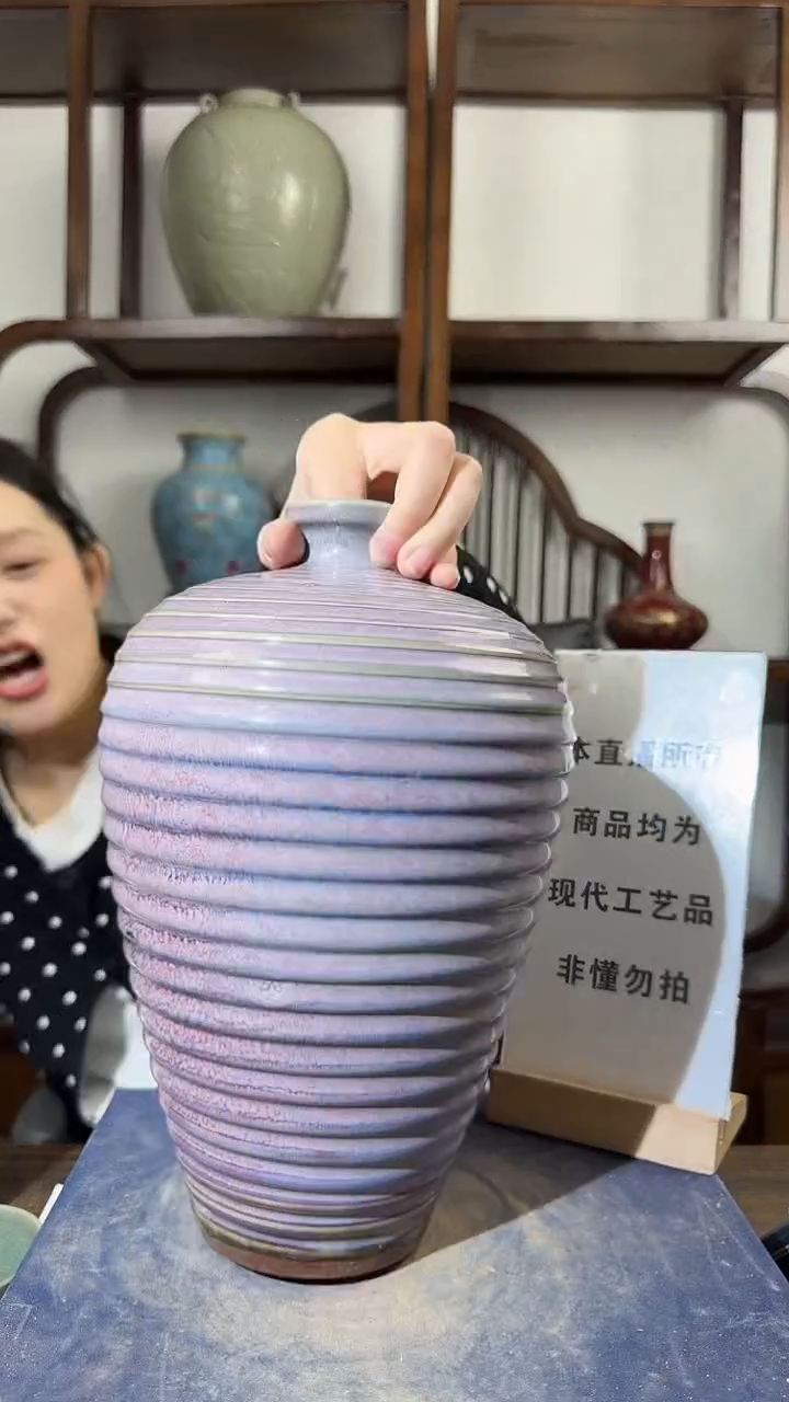 其他陶顺心瓷语 仿古复刻