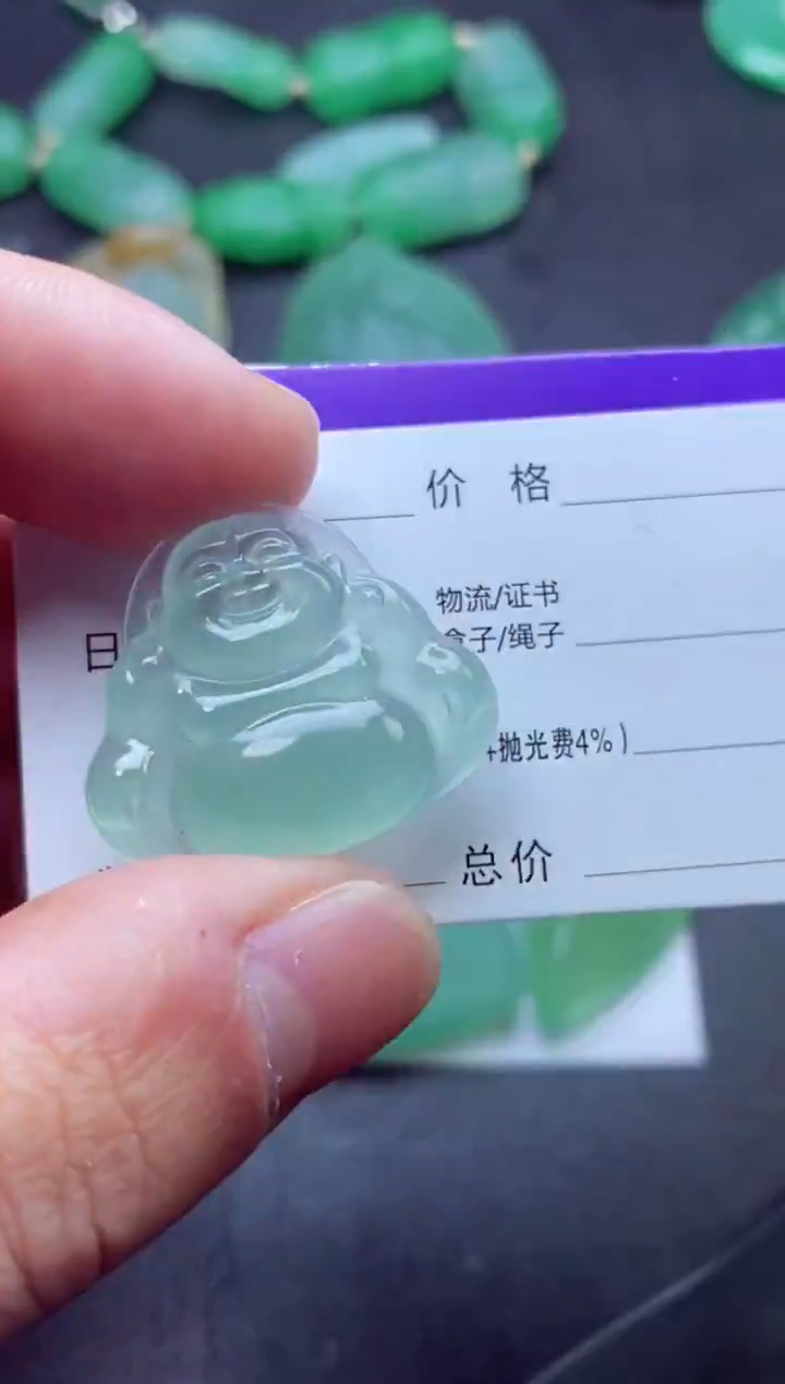 未镶嵌定制翡翠飞*飞鹰
