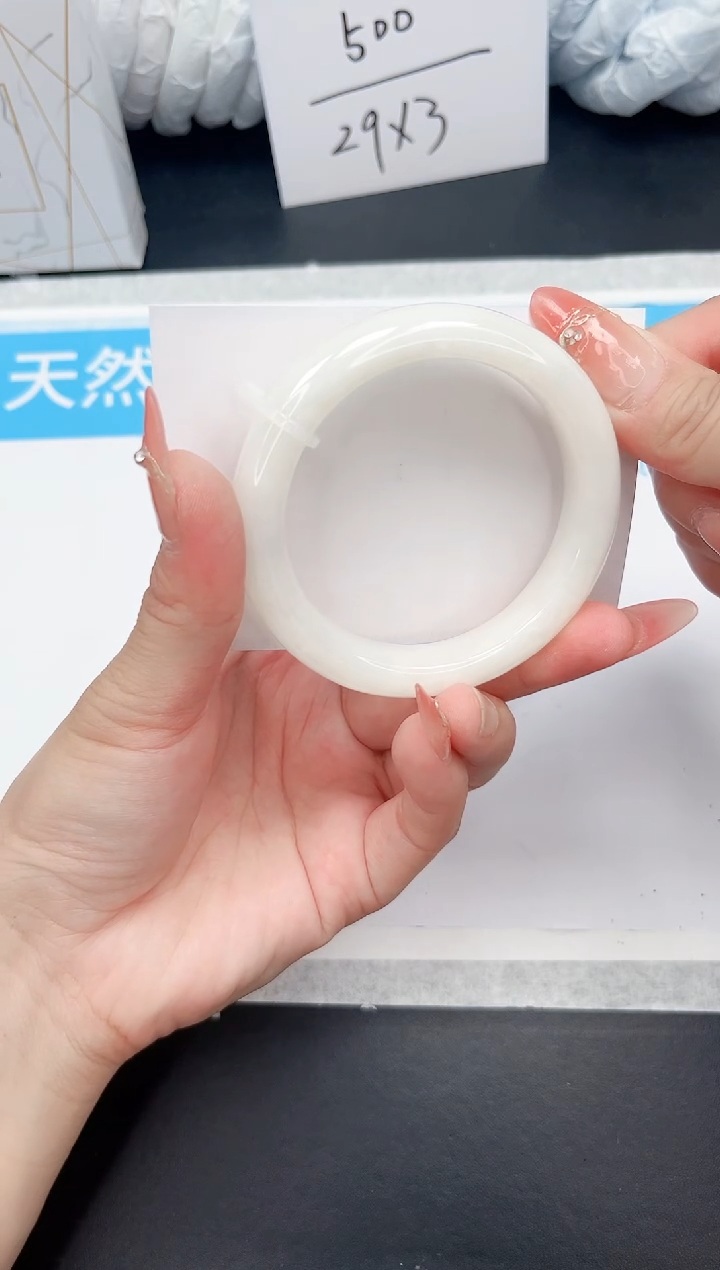 手镯和田玉未镶嵌21-54.4