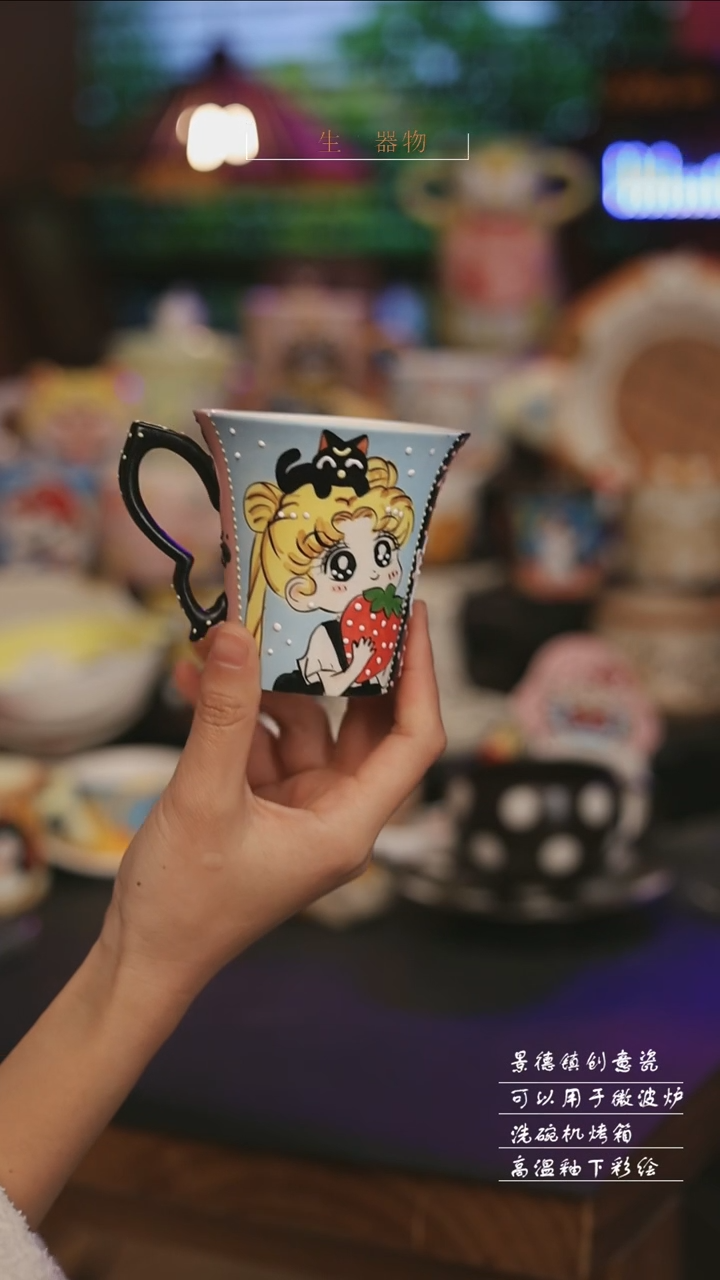 陶瓷景德镇可爱设计师款陶瓷 