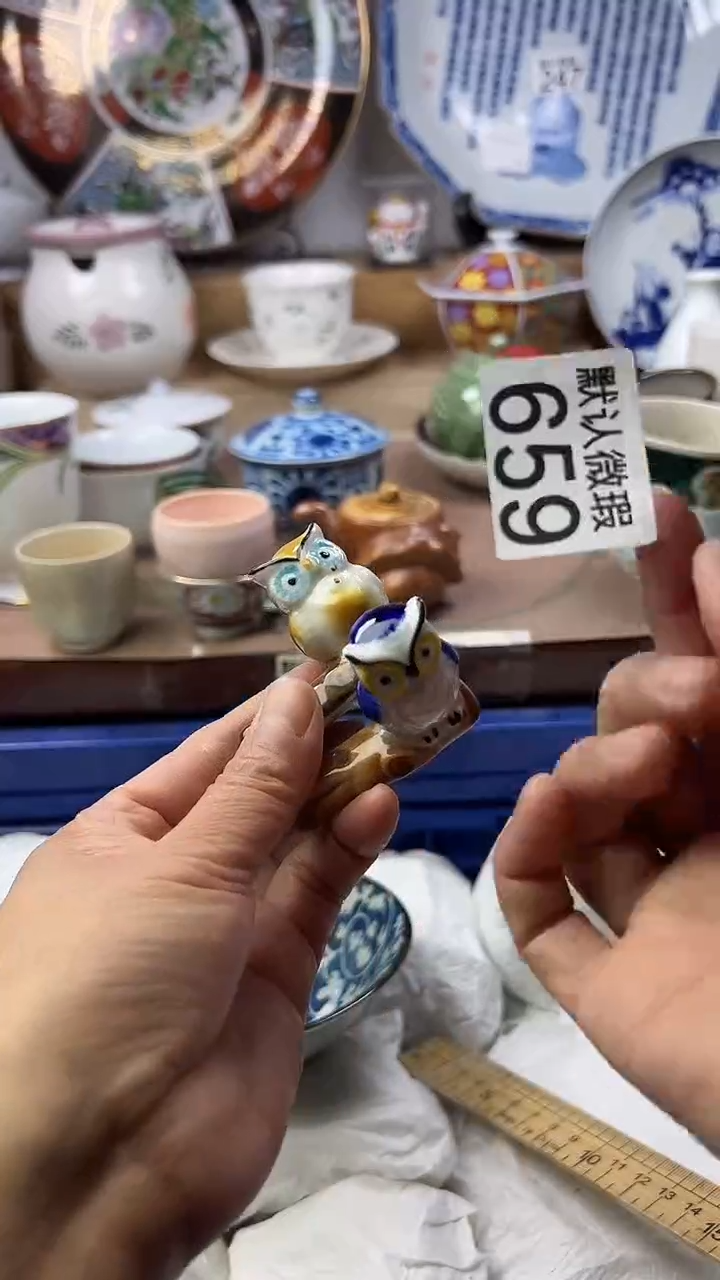 陶瓷G****i顺鑫工艺品店闪购